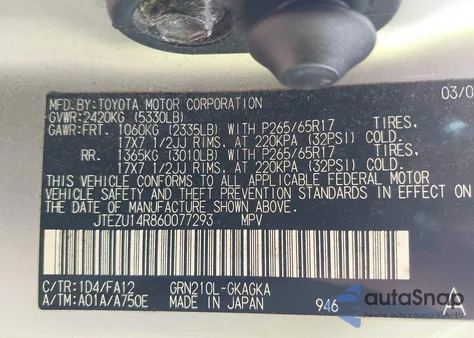 2006 Toyota 4Runner Sr5 V6 из США, поврежденный, VIN JTEZU14R860077293